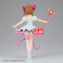 Cardcaptor Sakura Sakura Card Figure 13cm