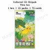 Color: Silver - Original Genuine Pokemon Trading PTCG Cards Chinese 9.0 Zhu&Purple Collected 151 Tr F640-12000044479843574