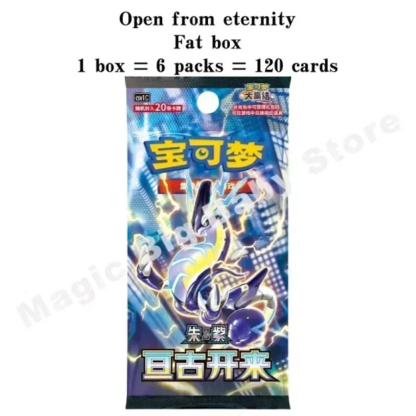 Color: Silver - Original Genuine Pokemon Trading PTCG Cards Chinese 9.0 Zhu&Purple Collected 151 Tr F640-12000044479843574