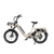 Front Basket (S）