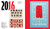 Type for All! 10 Years of Type West