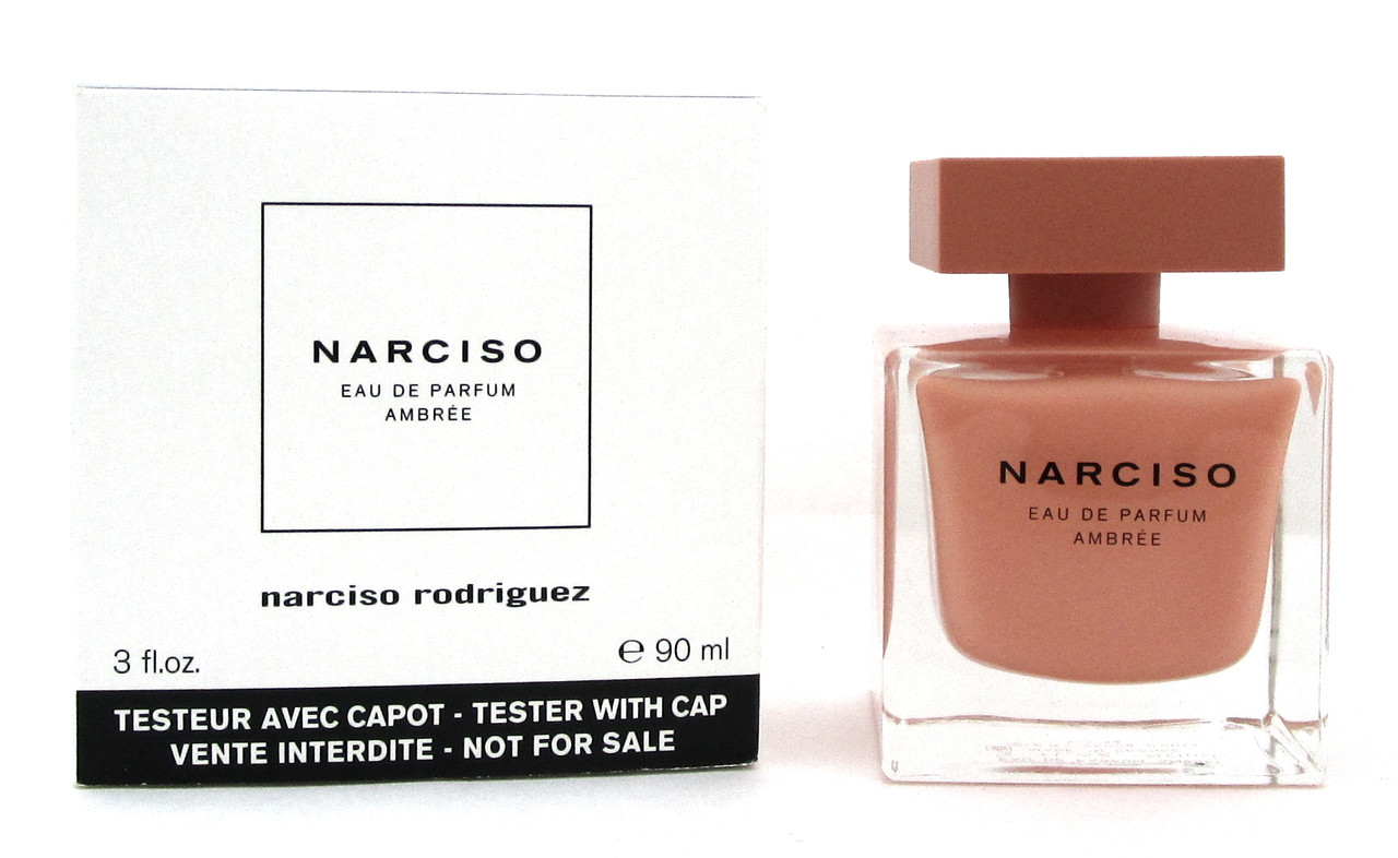 Narciso Rodriguez All Of Me Perfume for Women by Narciso Rodriguez at  ®