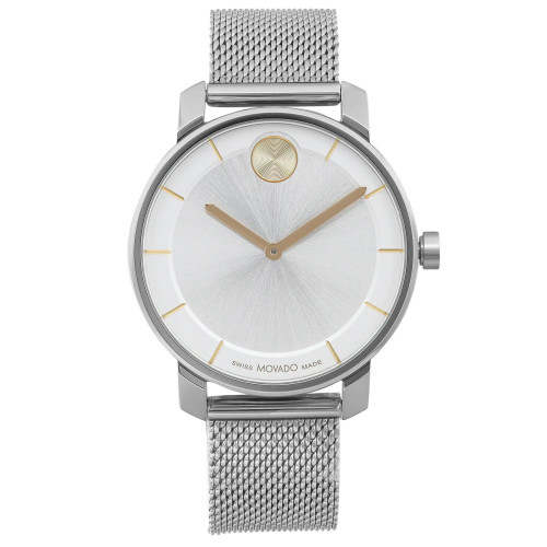 Front Full View Of Movado 3600919 Stainless Steel Watch Unworn Condition Excellent