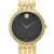 Up Close Front Facing Picture Of Movado 0607059 Stainless Steel Watch New With Defects Condition