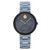 An image of a Wristwatch by Movado. This Display Model item is designed for Women, featuring a Dress/Formal style. It has a Quartz movement and an Analog display with a Blue dial color. The indices include No Hour Marks. The band is made of Stainless Steel and the case is made of Stainless Steel. The watch has a Round shape with a case size of 34 mm and a case thickness of 7 mm.