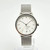 Up Close Front Facing Picture Of Mondaine MH1.R1210.SM Stainless Steel Watch Display Model Condition