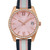 2nd image of Fossil Fossil Scarlette Mini  Wristwatch, PreOwned condition