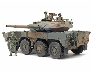 Tamiya 1/35 Japan Ground Self Defense Force Type 16 Mobile Combat Model kit