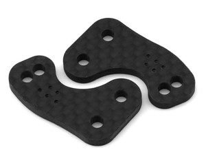 HB Racing Carbon Fiber Steering Arm (2) (Type 5) HB Racing Carbon Fiber Steering Arm (2) (Type 5)