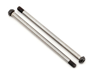 HB Racing Rear Outer Hinge Pin Set (2) HB Racing Rear Outer Hinge Pin Set (2)