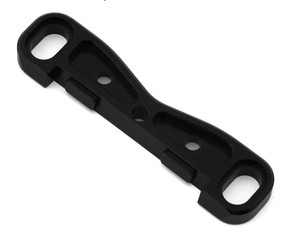 HB Racing V2 Aluminum B-Mount HB Racing V2 Aluminum B-Mount