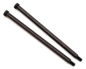 HB Racing D817 Rear Inner Hinge Pin (2) HB Racing D817 Rear Inner Hinge Pin (2)