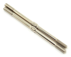 HB Racing D817T 5x95mm Turnbuckle (2) HB Racing D817T 5x95mm Turnbuckle (2)