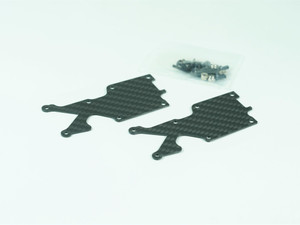 SWORKz Pro-composite Carbon Arched-Bridge-System Rear Lower Arm Cover(1.5mm)(2)