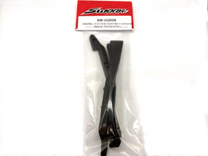 SWORKz S12-3 Side Guard Set in composite Material (Standard)(Pair)