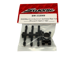 SWORKz S12-3 Aluminum Synthesis Rear Hub (R=L)(with Insert) (1 Set)