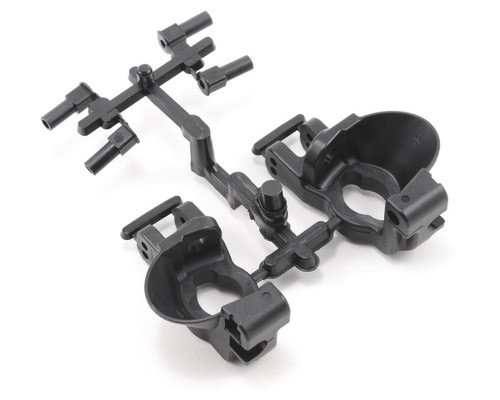 Kyosho Front Hub Carrier Set KYOIF421