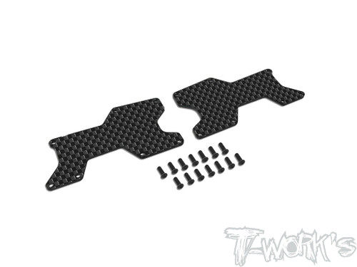 TO-246-D8WS-R Graphite Rear A-arm Stiffeners 1.5mm/2.0mm ( For HB Racing D8 WS ) R15