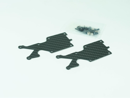 SWORKz Pro-Composite Carbon Arched-Bridge-System Rear Lower Arm Cover(1.0mm)(2)