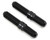 Kyosho Hard Steel Front Upper Adjust Rod (2)