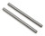 Kyosho 44mm Inner Suspension Shaft Set (2)