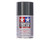 Tamiya TS-63 NATO Black Lacquer Spray Paint (100ml)