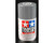 Tamiya TS-66 UN Grey Kure Arsenal Lacquer Spray Paint (100ml)
