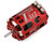 Yokomo Drift Performance DX1 "R" Brushless Motor (10.5T) (Red)