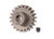 Gear, 21-T pinion (1.0 metric pitch) (fits 5mm shaft)/ set screw (for use only with steel spur gears)