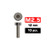 Ultimate Racing M2.5X12MM Cap Head Screws (10 PCS)