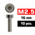 Ultimate Racing M2.5X16MM Cap Head Screws (10 PCS)