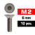 Ultimate Racing M2X6MM Flat Head Screws (10 PCS)