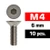 Ultimate Racing M4X6MM Flat Head Screws (10 PCS) (UR161406)