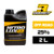 NITROLUX Energy 3 Off-Road PRO Nitro Race Fuel (25%) (2 L.) 
