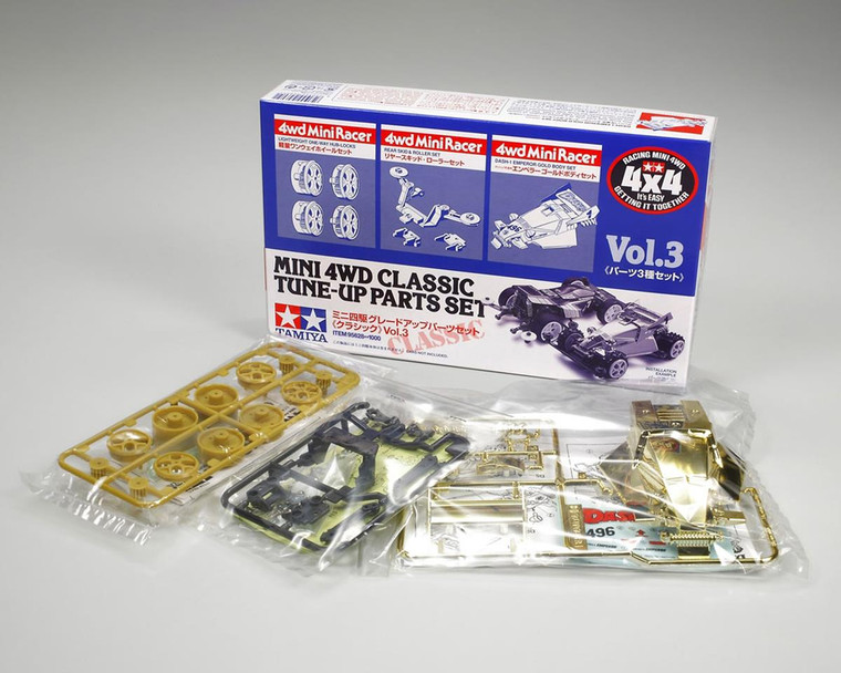 Tamiya JR Classic Tune-Up Parts Set (Volume 3) (Limited Edition)