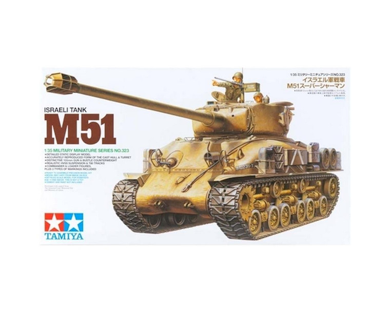 Tamiya 1/35 Israeli Tank M51 Model Kit