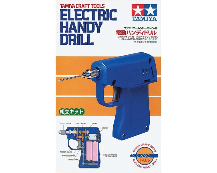 Tamiya Electric Handy Drill