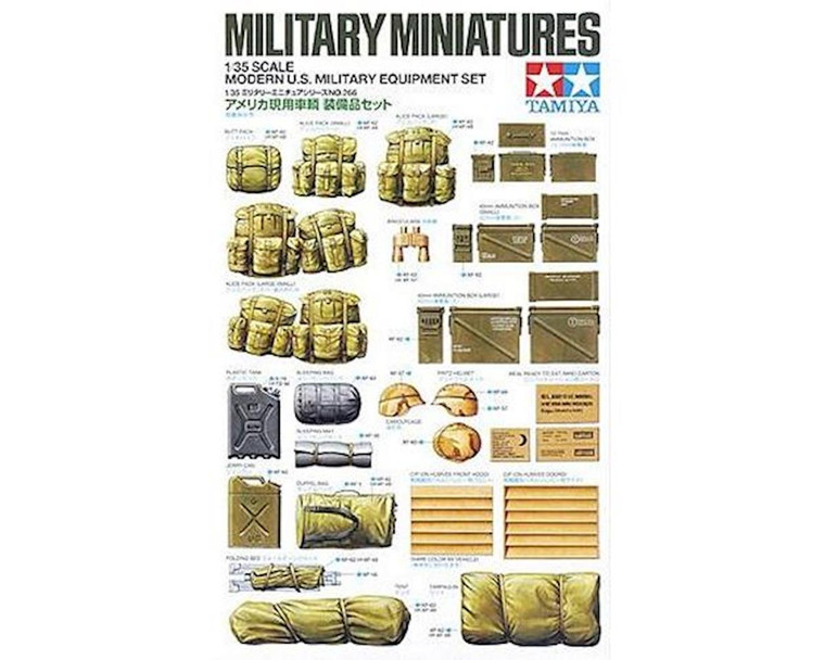 Tamiya 1/35 Mod US Military Equip Set