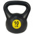 Wide Grip Kettlebell Exercise Fitness Weight Set, 3-Pieces