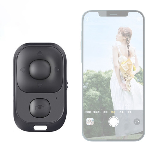 CDY001 Multifunctional USB Rechargeable Bluetooth Selfie Remote Control