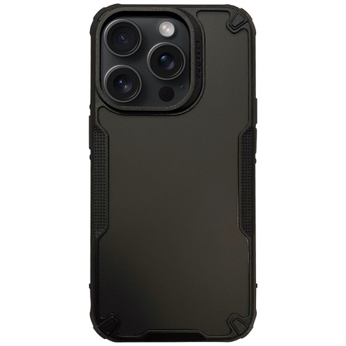 Anti-slip Edge Fog Feel Phone Case