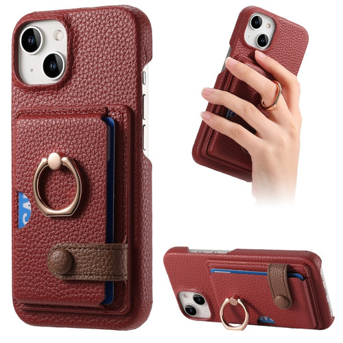 Litchi Leather Oil Edge Ring Card Back Phone Case