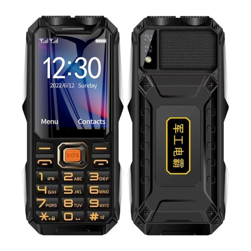 Waterproof Shockproof Dustproof, 16800mAh Battery, 2.4 inch, 21 Keys, Bluetooth, LED Flashlight, FM, SOS, Dual SIM, Network: 2G