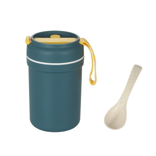 Portable Handle Breakfast Cup Porridge Cup Suitable For Microwave Oven, Style: