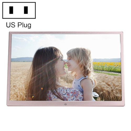 HSD1707 17 inch LED 1440X900 High Resolution Display Digital Photo Frame with Holder and Remote Control, Support SD / MMC / MS Card / USB Port, US Plug(Silver)