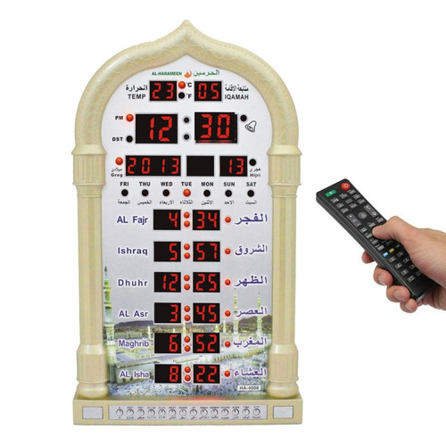 LCD Display Muslim AZAN Clock Prayer Church Alarm Clock, EU Plug