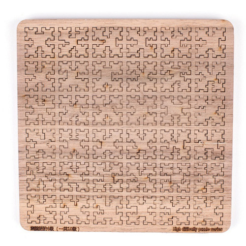 Wooden Adult High Difficulty Brain Burning Irregular Puzzle