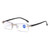 Rimless Anti Blue-ray Blue Film Lenses Presbyopic Glasses, +2.00D