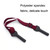 10pcs Short Style Glasses Non-Slip Rope Adjustable Elastic Sports Legs Anti-Drop Fixed Strap