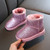 Winter Sequins Padded Warm Snow Boots For Children
